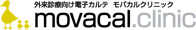 クリニックロゴ画像
