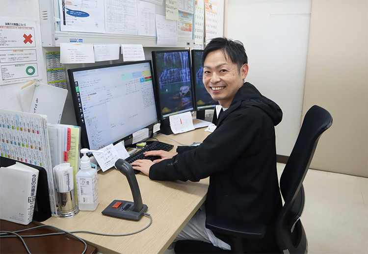 医療法人社団西日本平郁会　三和クリニック