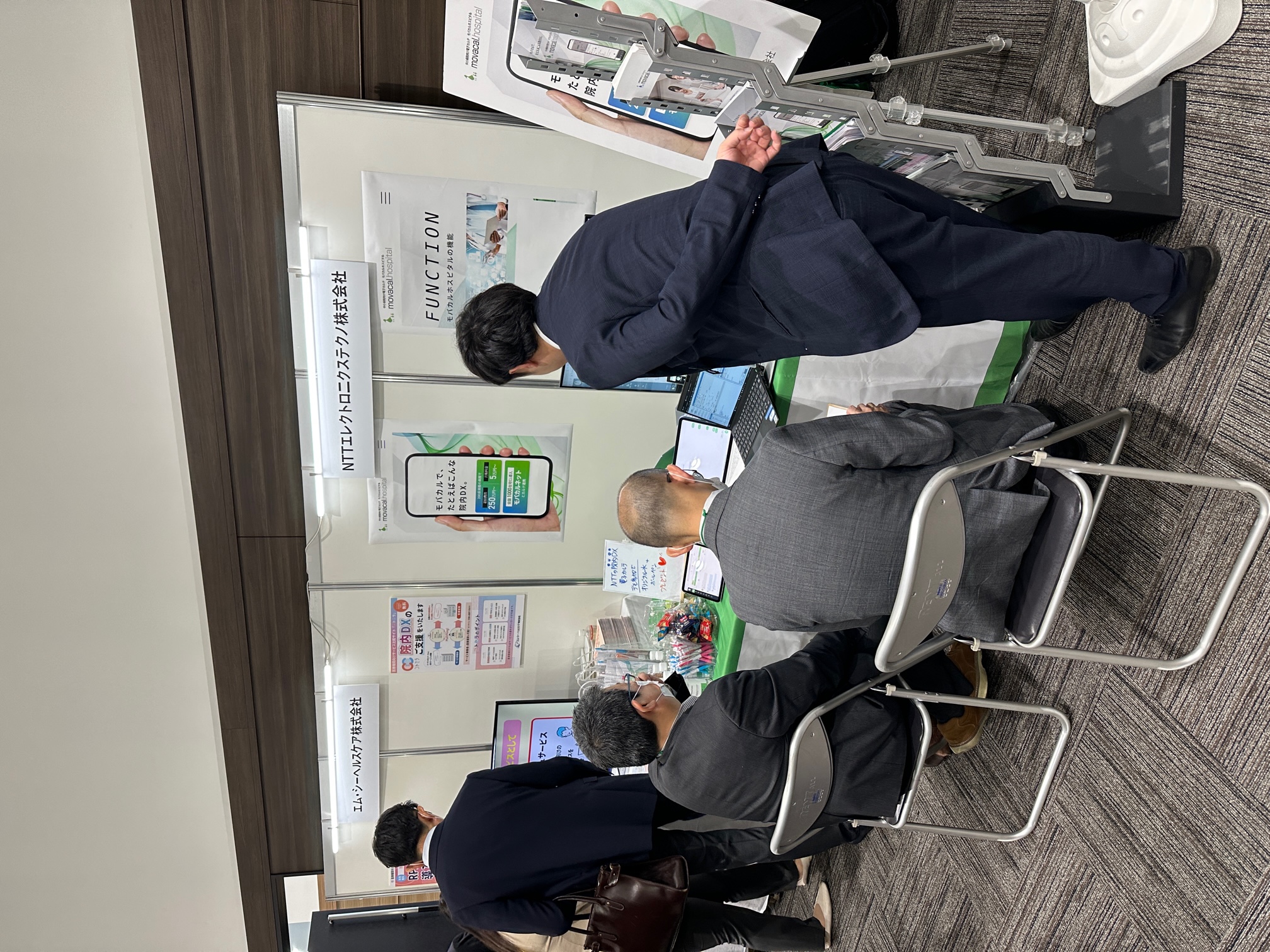 第64回全日本病院学会in広島　出展の様子２