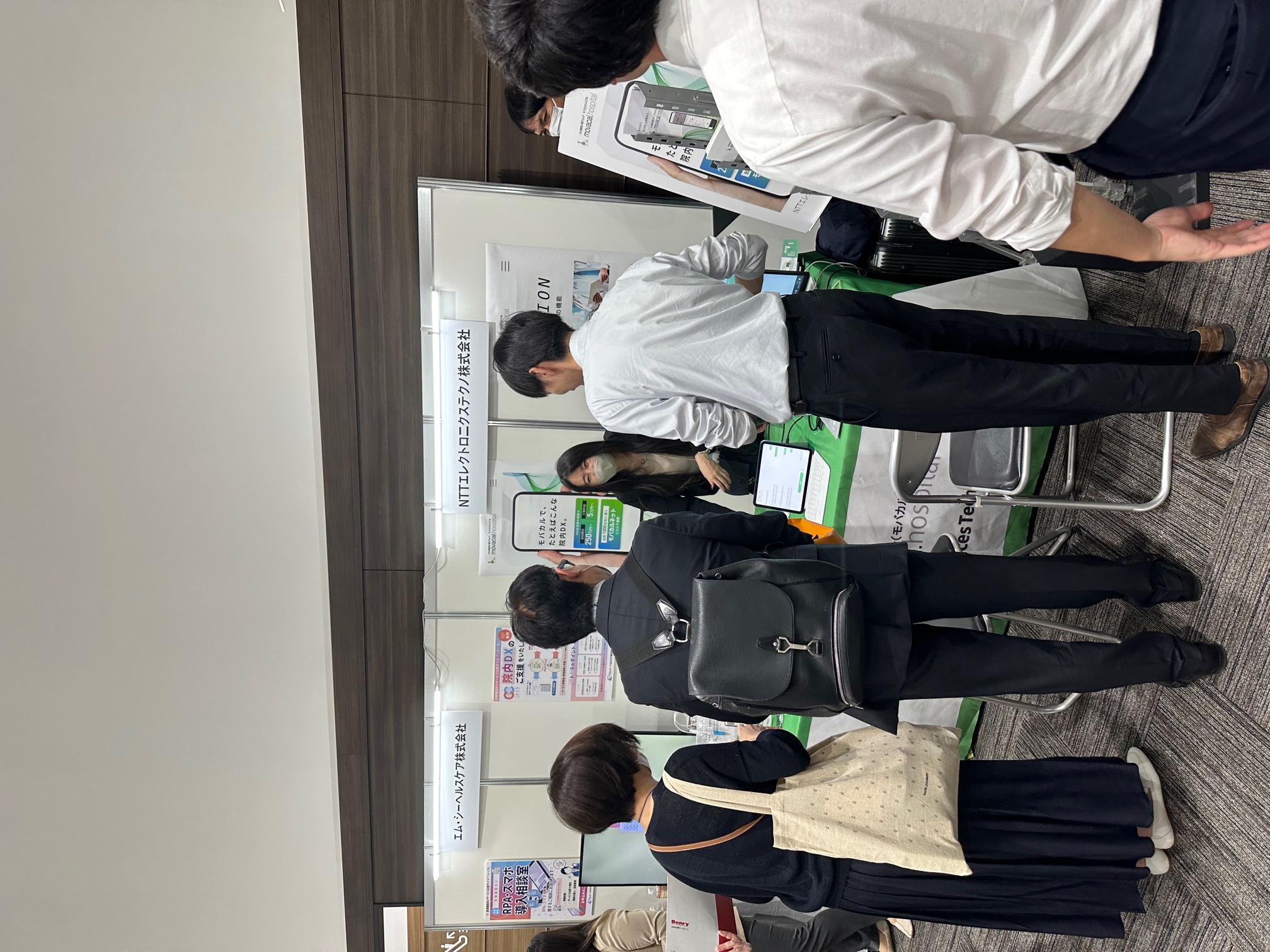 第64回全日本病院学会in広島　出展の様子３