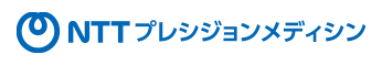 ＮＴＴプレシジョンメディシン株式会社