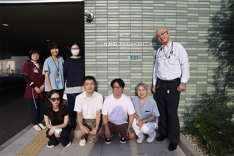 ながのファミリークリニックのみなさま