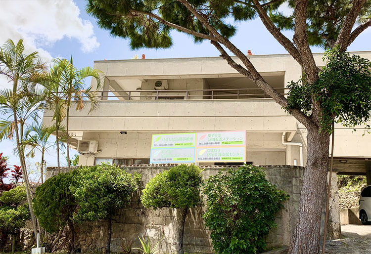 ゆずりは訪問診療所