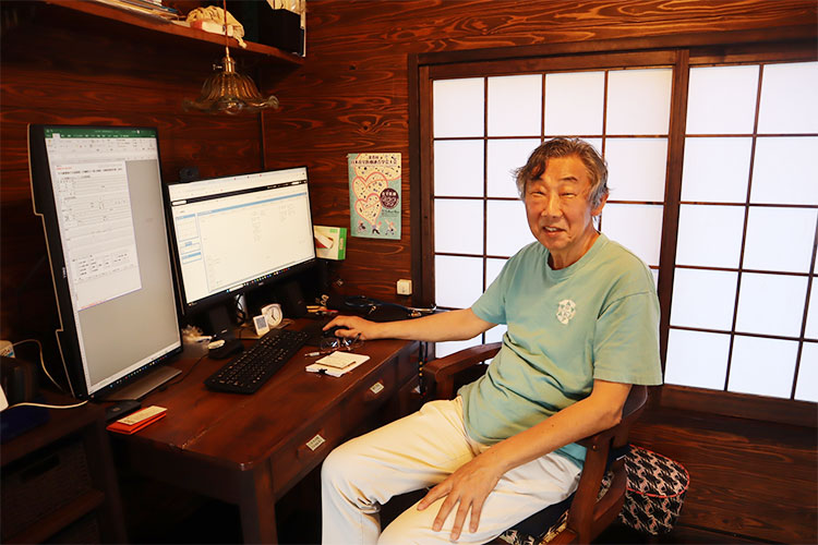 ぬちぐすい診療所